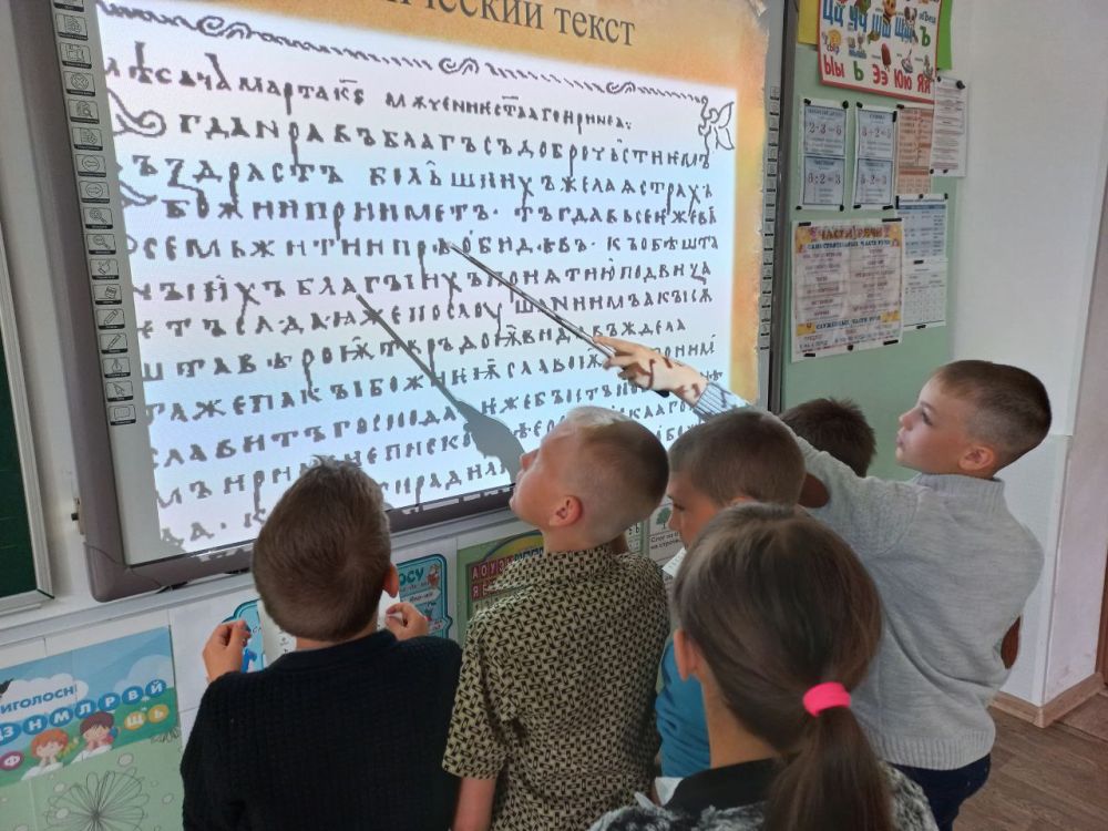 ���� ���������� ������������ �������� � ������������������� �����