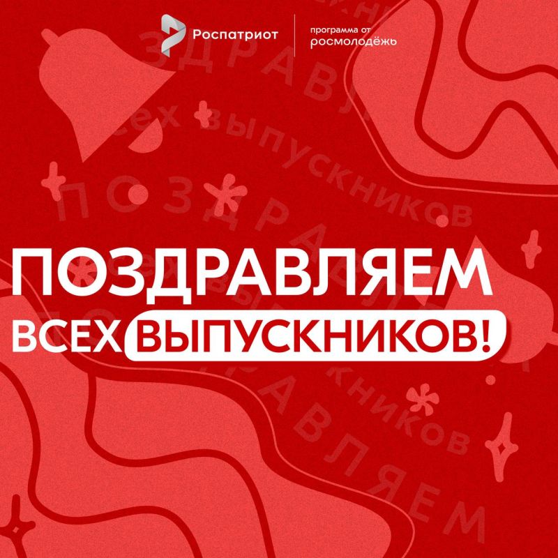 ����������� ���� ���������� ������ �� ������ ��������� �����������