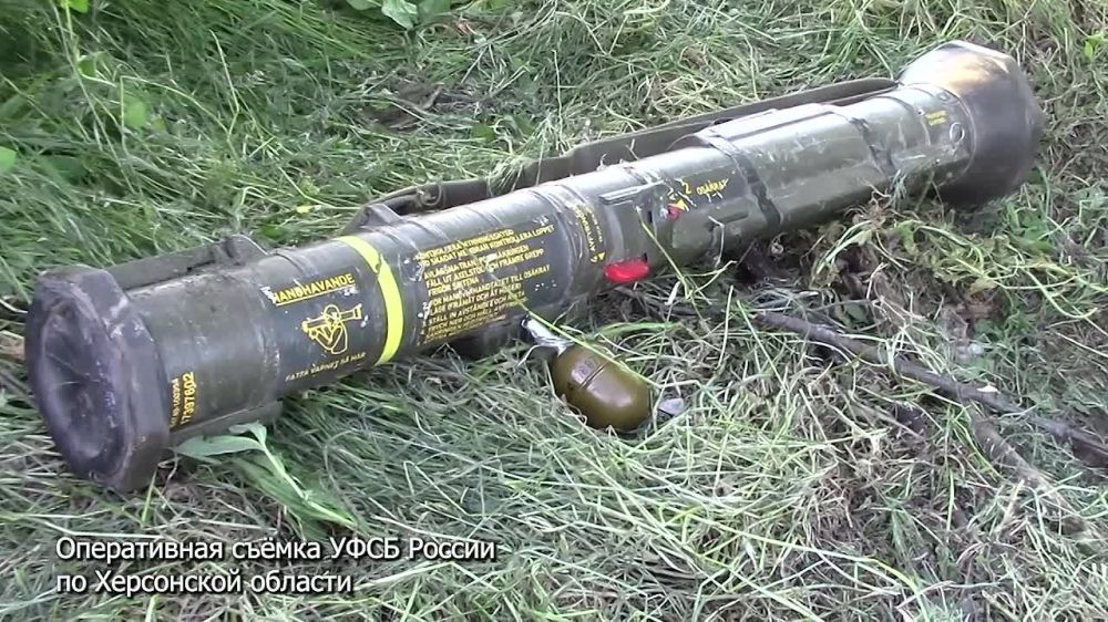 ��������� ���������� �����, ������������ �� ���������� ����������� ������ ���������� �������