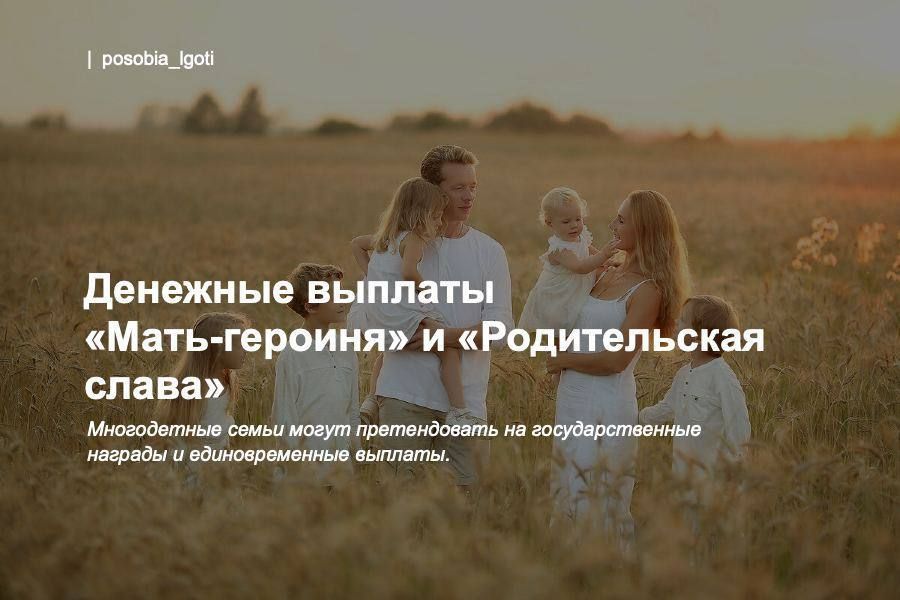 �������� ������� �����-�������� � ������������� �����