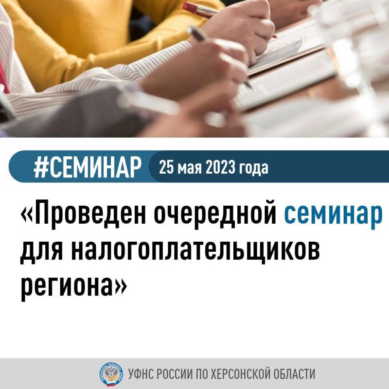 ����������� ��� ������ �� ���������� ������� 25 ��� 2023 ���� �������� ��������� ������� ��� ������������������ �������