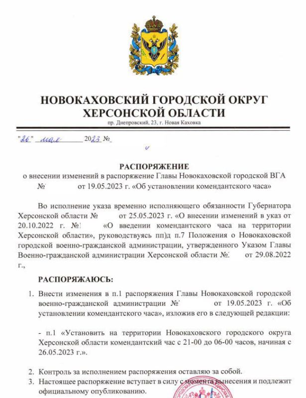 � ����� ������� ���������� ����� �������������� ����