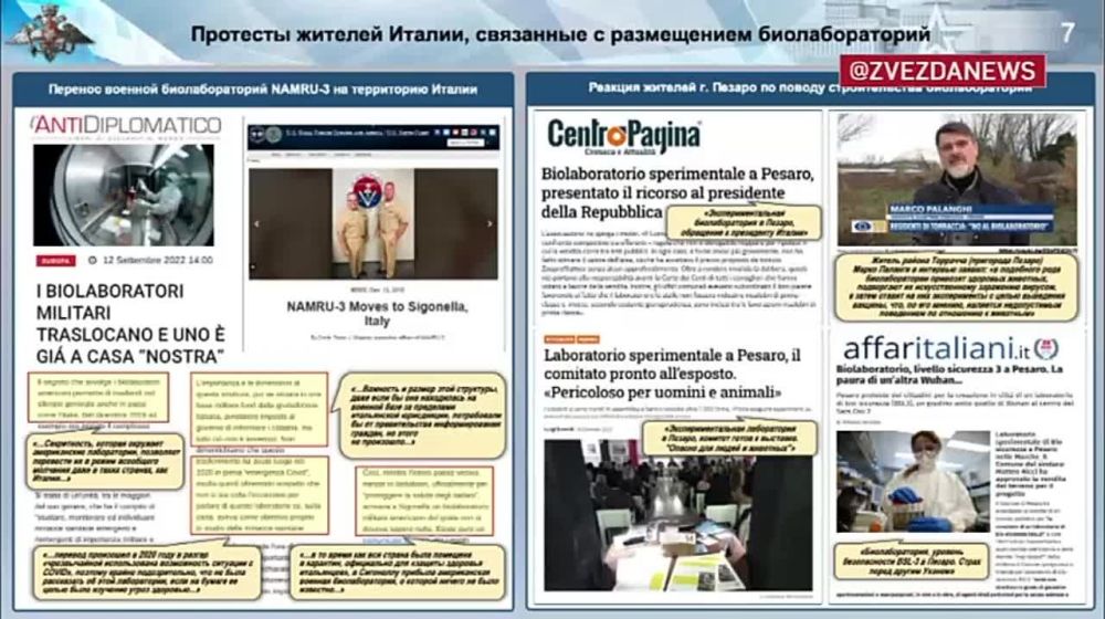 ���������� ����� �������������� � ����������� �������� �������� �������� � ���, �������� ���������� ������� �����������...