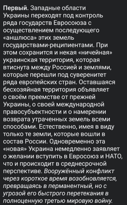 �������� ������ ��� �������� ��������� ��������� �� ������� � ������� �� ��� �����������