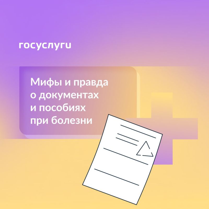 ��� �� �������� ������� �� �������, ���� ��� ����������� ����� ��� ������� ������� � ������ �������