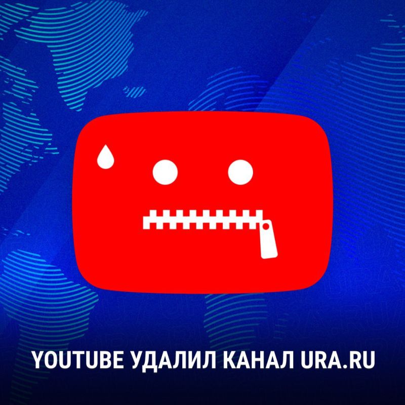 ������� YouTube ����� �� URA.RU