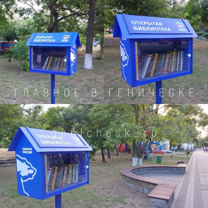 � ����� ����� �.�. �������� ��������� ��������� ����������