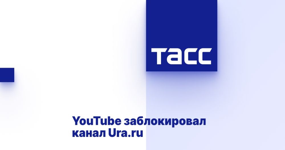 YouTube ������������ ����� Ura.ru