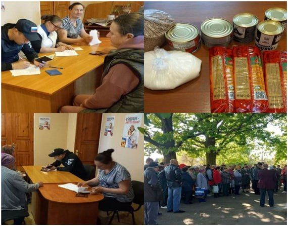 ������-����������� ������������� � ������� ��������� ������� ������� ������������ ������ � ���������