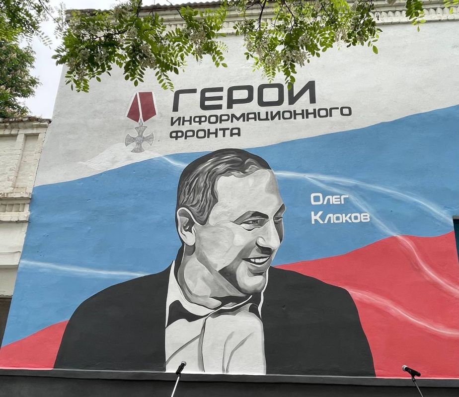 Александр Малькевич: Вчера в Геническе мы открыли еще один мурал