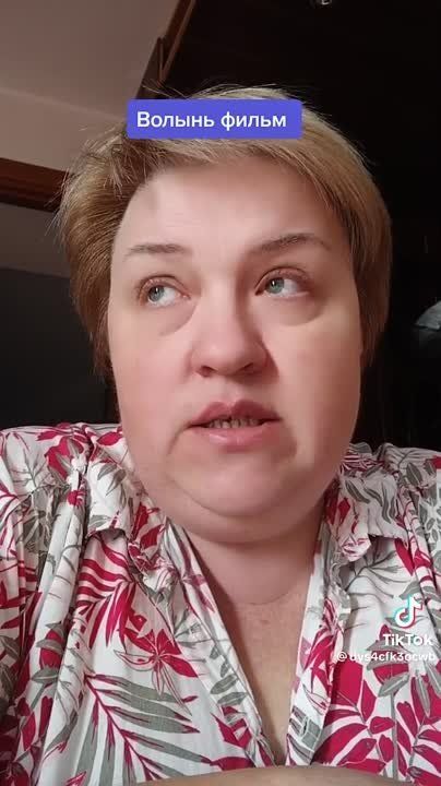 ��������, ����������� � ������ ���������� ����� "������", ������ �������� ���������