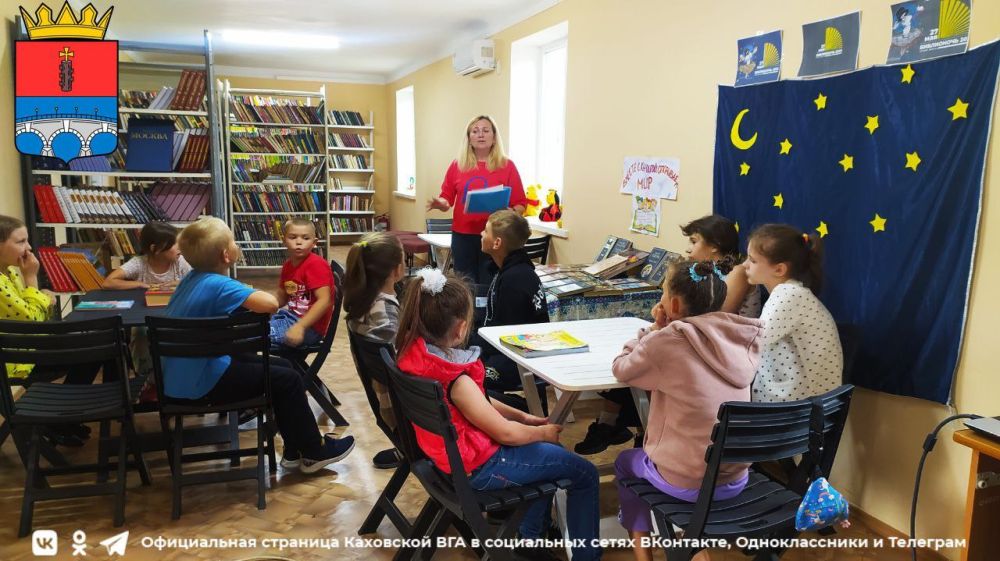 ������������� ����� ����������� - 2023� ������ � ������������ ����������