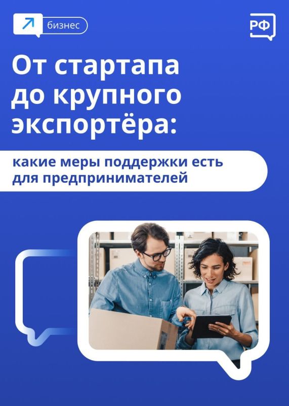 ���� ��������� ��� ����������������