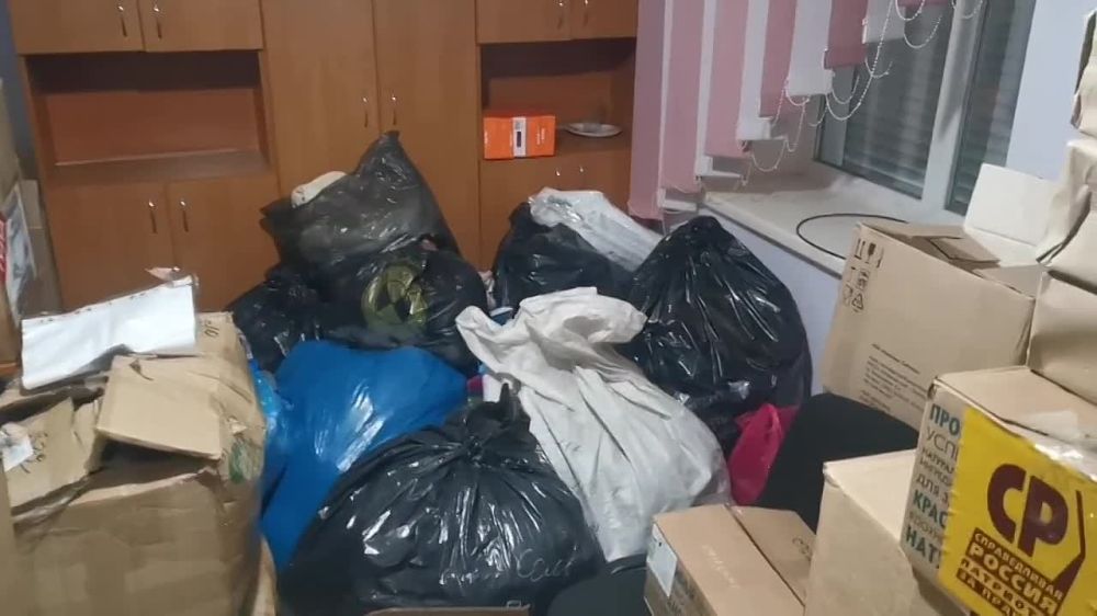 ������� �������� �� ������ ��������� � ��� "���������" ��������� ��� ������� ������� ������������ ���� � ���� ��������� ���������� �������