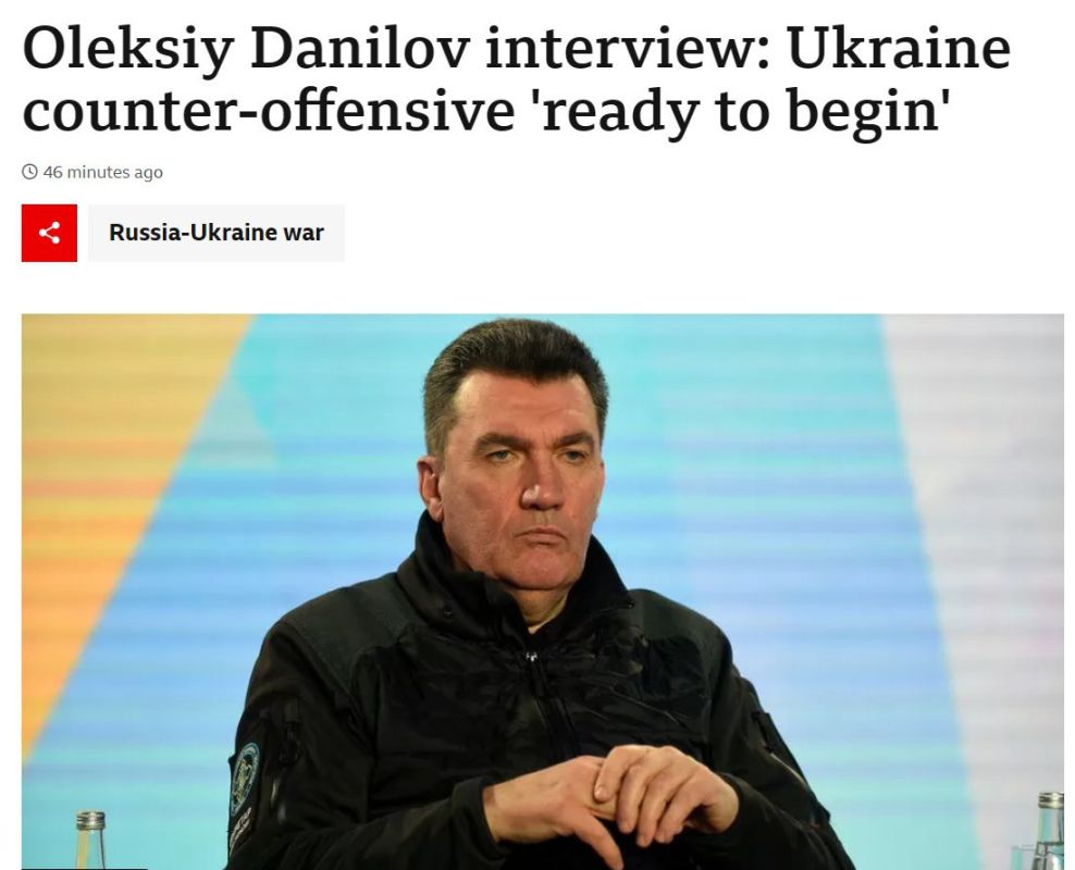 ��������� ���� ������� ������ "��-��-��", ��� ���������������� ����� �������� "������, ����������� ��� ����� ������"