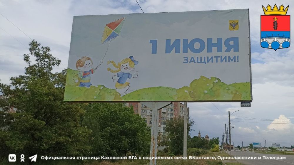 ������� �������� �������� � �������������� ��� ������ �����