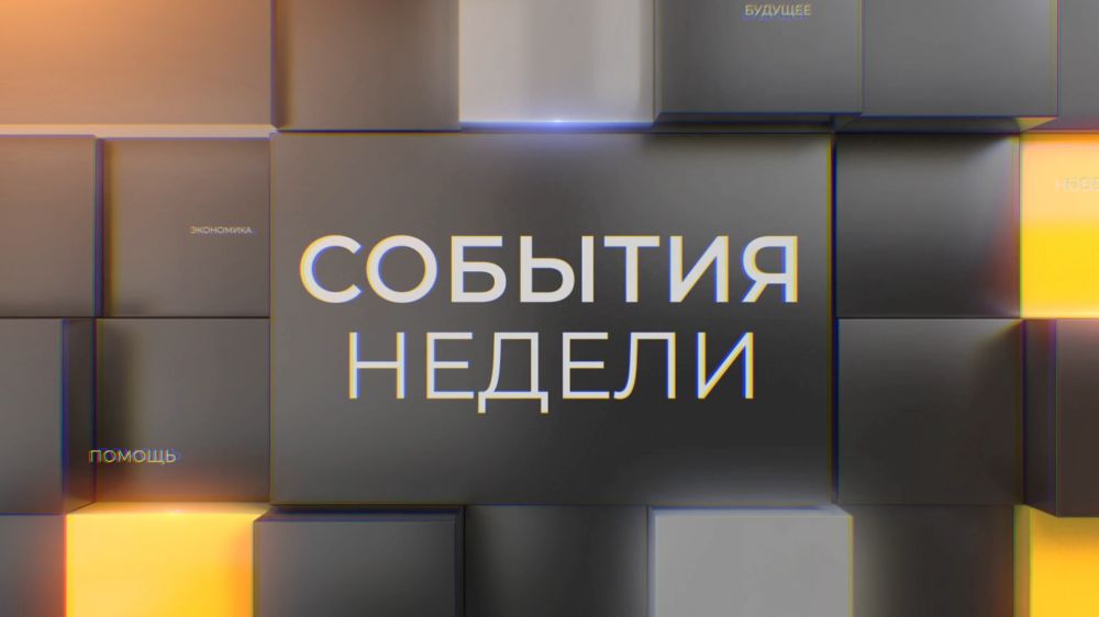 ������� ������