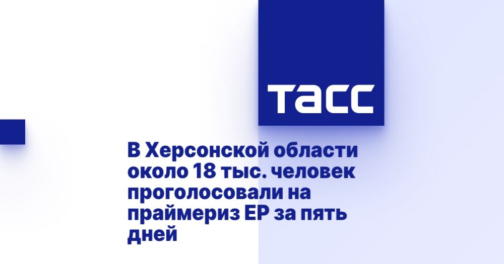 � ���������� ������� ����� 18 ���. ������� ������������� �� ��������� �� �� ���� ����