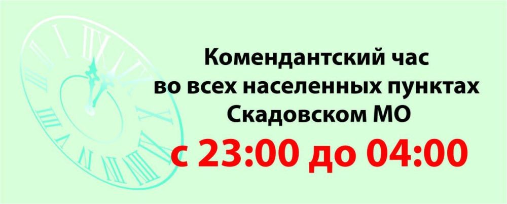 ������������� ����������� �������������� ������ �����������