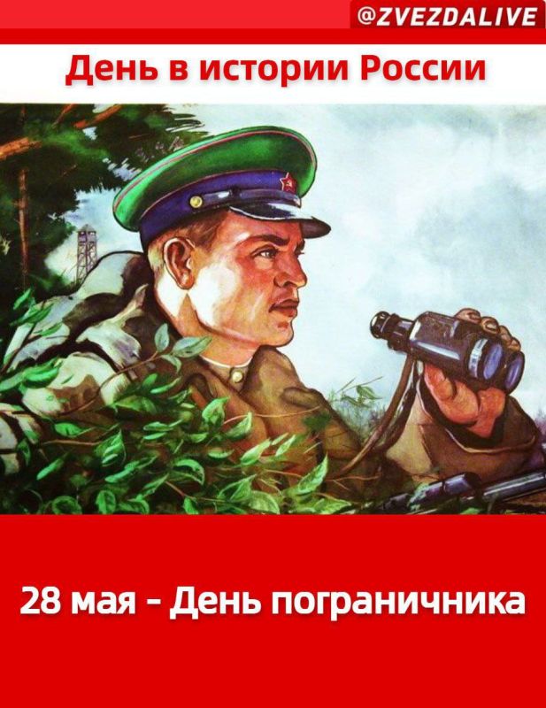 ����������� ���� ����������!