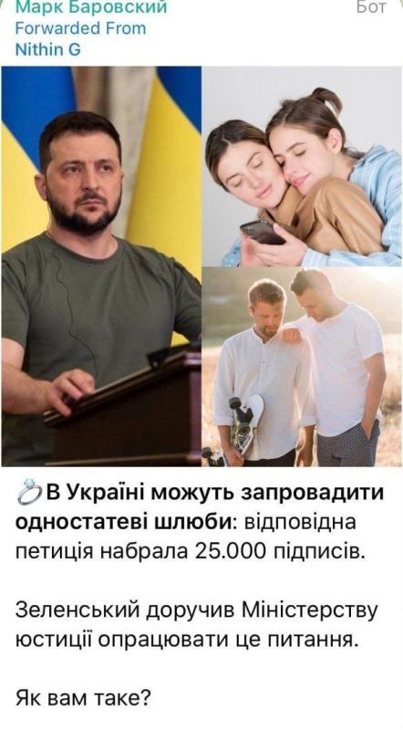 ��, ������ ������� ������, �� �����, � �����