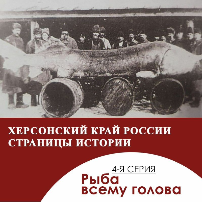 ������ ����������: ����� ���� ��� ������� ����� ������� "��������� ����"? ������� ������ ���� ������ �� ������ ����� ��� ����� ���������� ������ � 1921 ����?