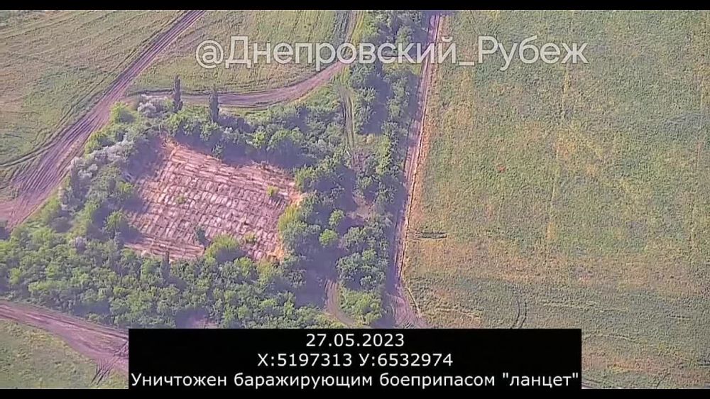 �� �� ���������� ��������� ������� �777 �� ���������� �����������