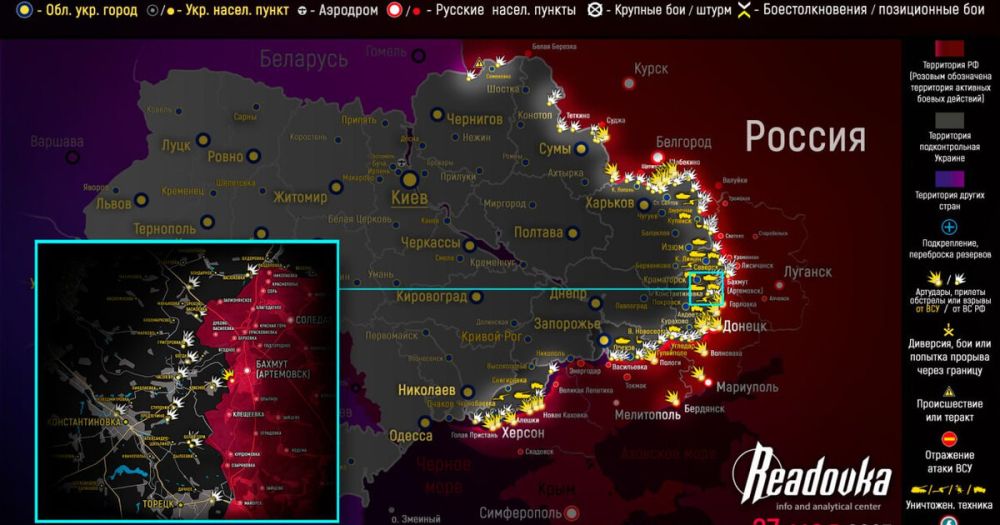 ����� ������� �������� � �������� �� ������� ������� 27 ���