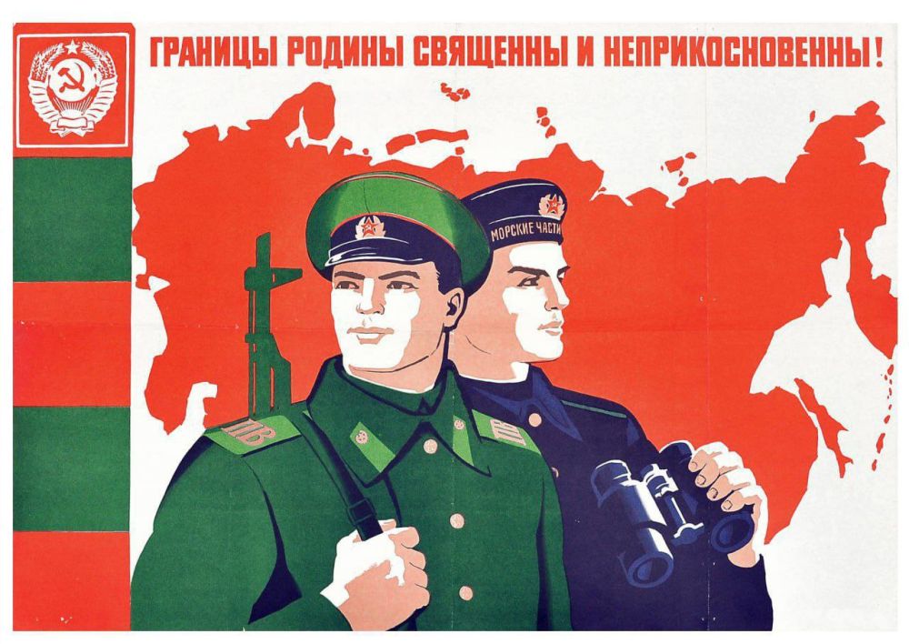 105 ����� 28 ��� 1918 ���� ������������ ���������� �. �. ����� �������� ������ �� ���������� ����������� ������ �����