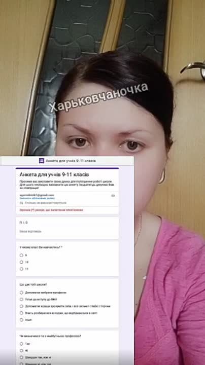 � �������� ������ ������� ����� � ��� ��� ��������� ���������� �� ������ ��������