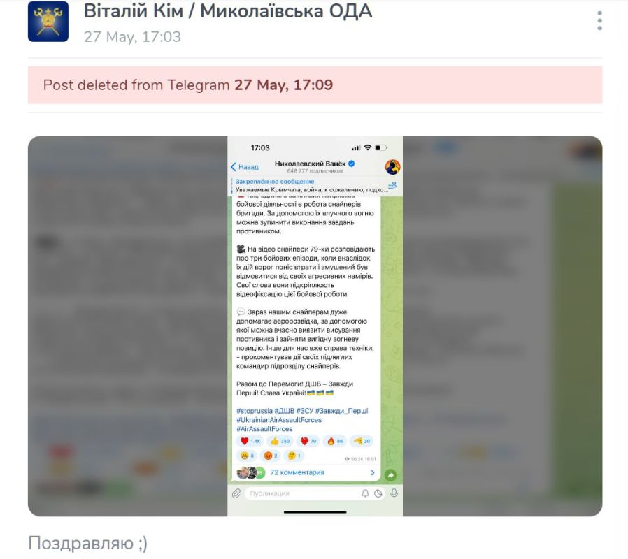 ��� ������������ ��� ����������� �������� ���������� �������� ������, ����� � ���-�� ��� ����������