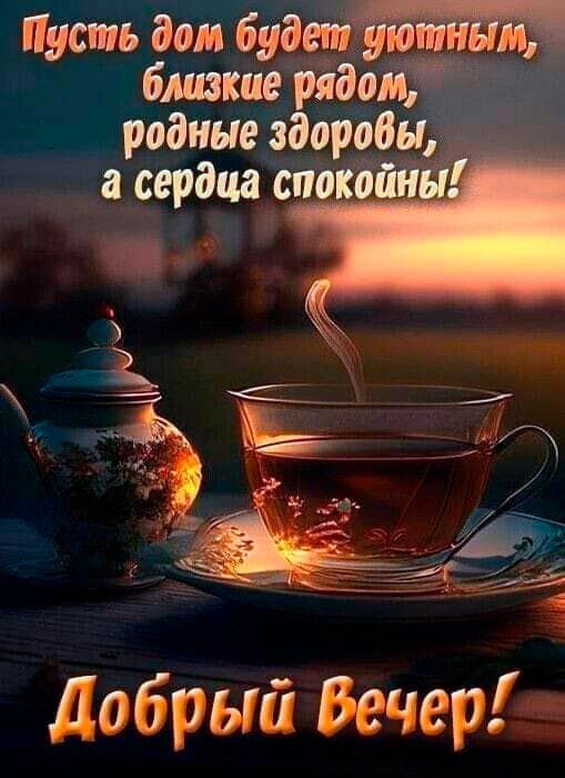 ������� ���� ������, ������! ����� ���� ������� ��������� �� �������� � ��������