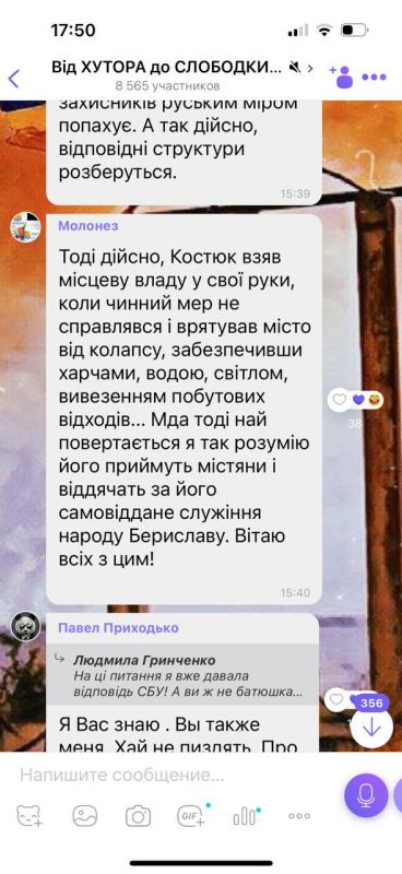 �� ������� ������� ��� ��������� ���������� �������� ��������, ��� ��� ������ ����-�� ������