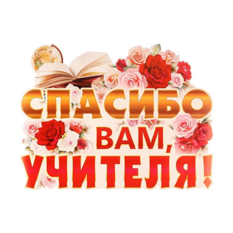 � ������ ����� "������� �������" ��������� �������� ������ � ������� �������� ����������� �������� ���� ���������� ������� "������������� ����� ���������������� �������������� ������ " � ���������� �������� ���� �