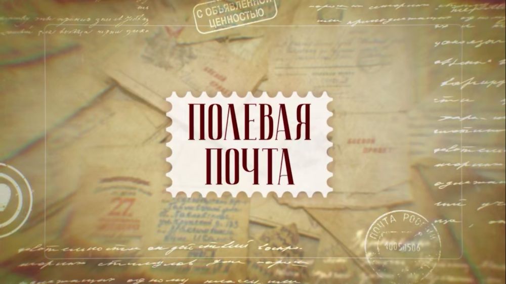 ������� �����