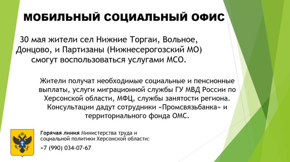 ������ ����� � ������!. ��� ���������� ��� ���� ����� �� ����������: