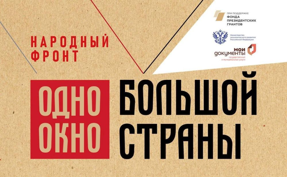 ����� ���� ������� �������