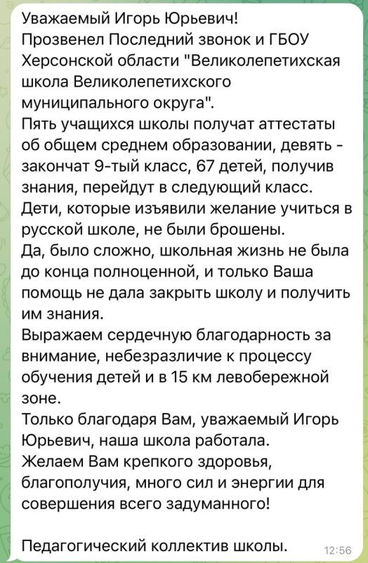 ����� ����������: ������� ������� ��� ����� ������ �� ������� ��������