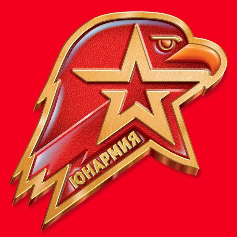 � ���� ��������, �������!