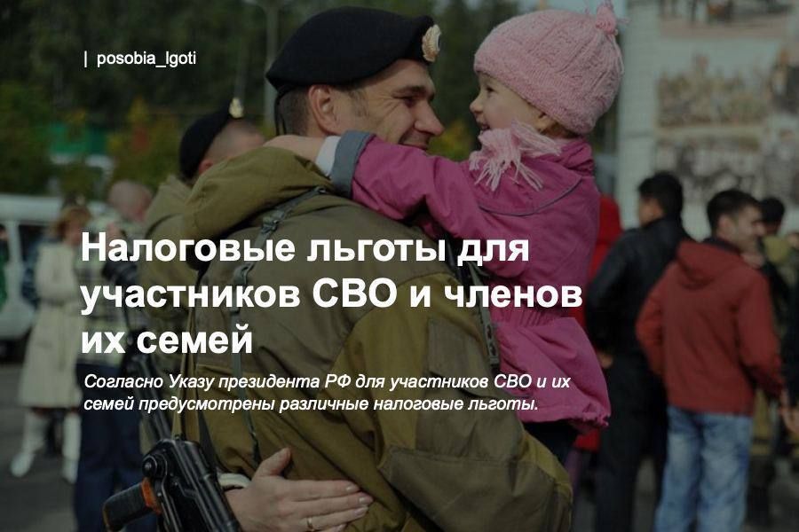 ��������� ������ ��� ���������� ��� � ������ �� �����