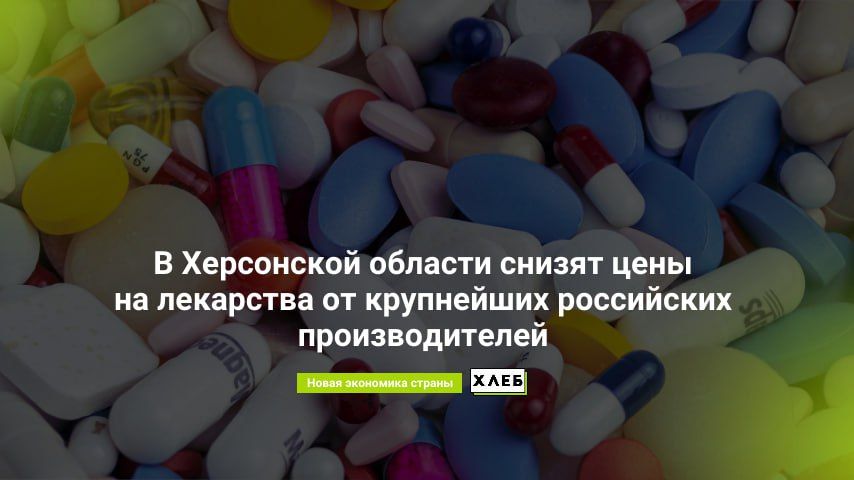 � ���������� ������� ������ ���� �� ��������� �� ���������� ���������� ��������������