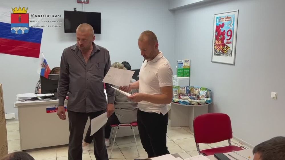 ����� ������������� ������� ������������ ����� � �������