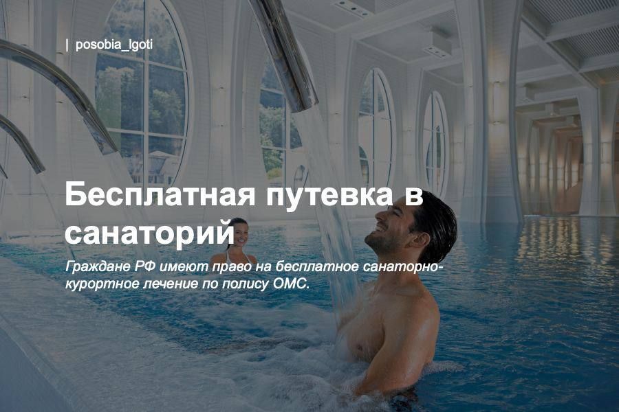 ���������� ������� � ���������