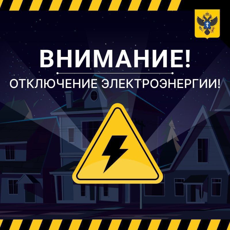 ��������� ��� �����������