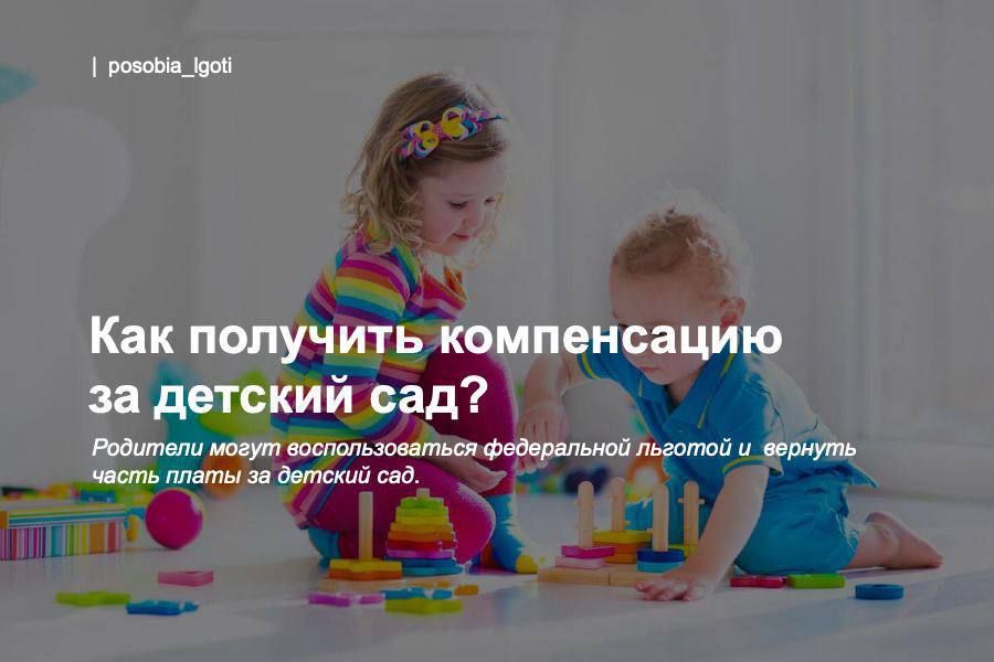 ��� �������� ����������� �� ������� ���?