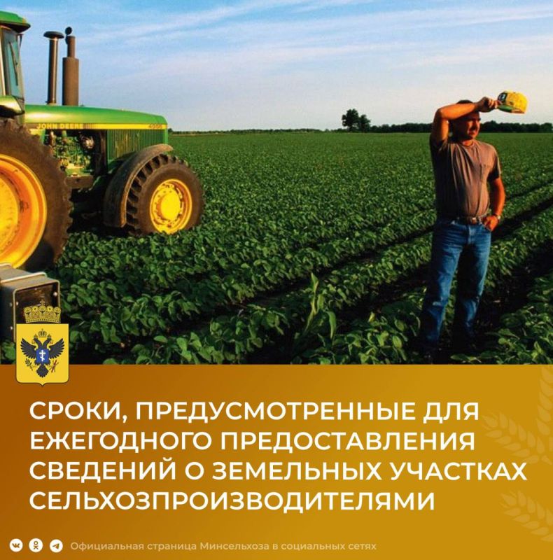 ����� � �����, ��������������� ��� ���������� �������������� �������� � ��������� ��������, ����������� � ����������� � ���������������������