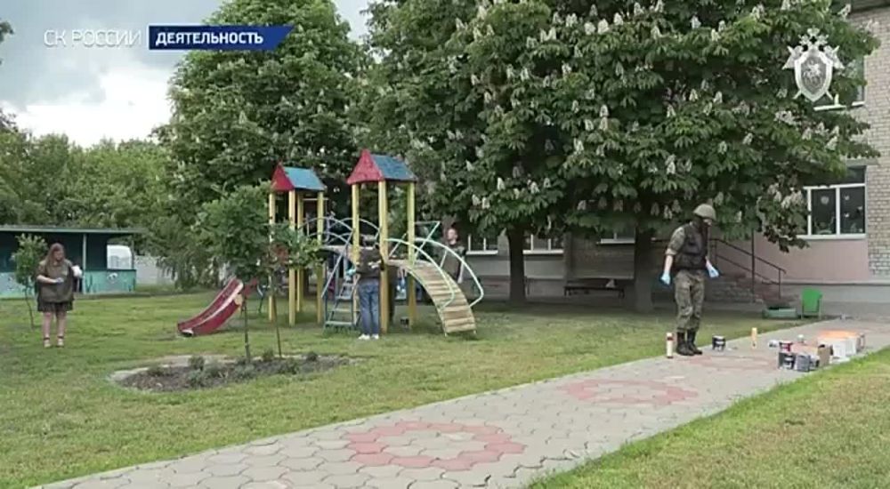 � ���������� ��� ������ ����� ����������� �� ������ ������� � ����� �������� ����������������� �����������