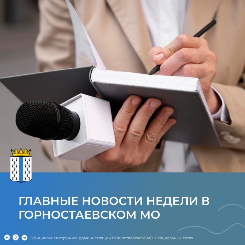 ������ � ���������� ������� ������ �������� ������������ � �������� ���������� ����������� ����� � �������������� ����� � ������ ����� �������� ���