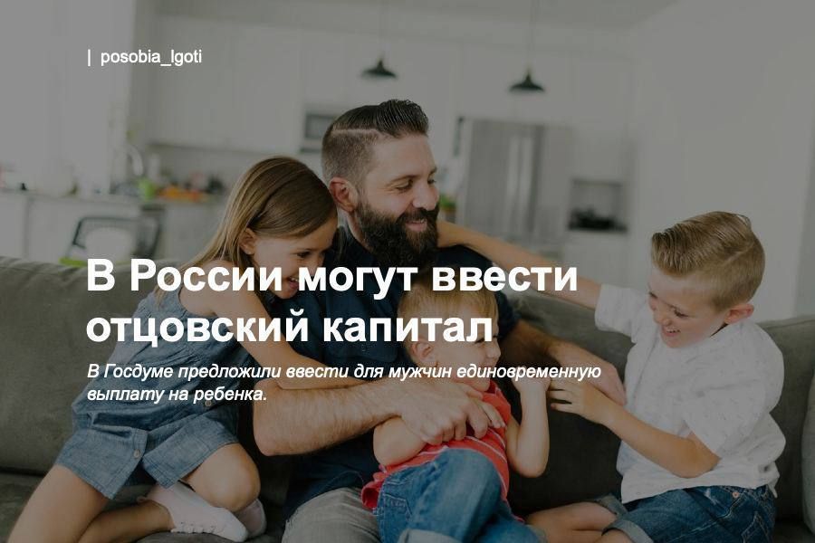 � ������ ����� ������ ��������� �������