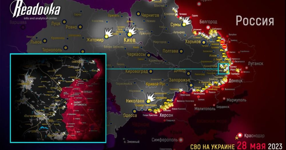 ����� ������� �������� � �������� �� ������� ������� 28 ���